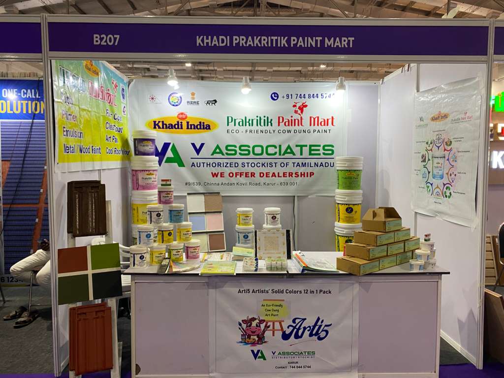 prakritik paint mart 2 prakritik paint mart 2