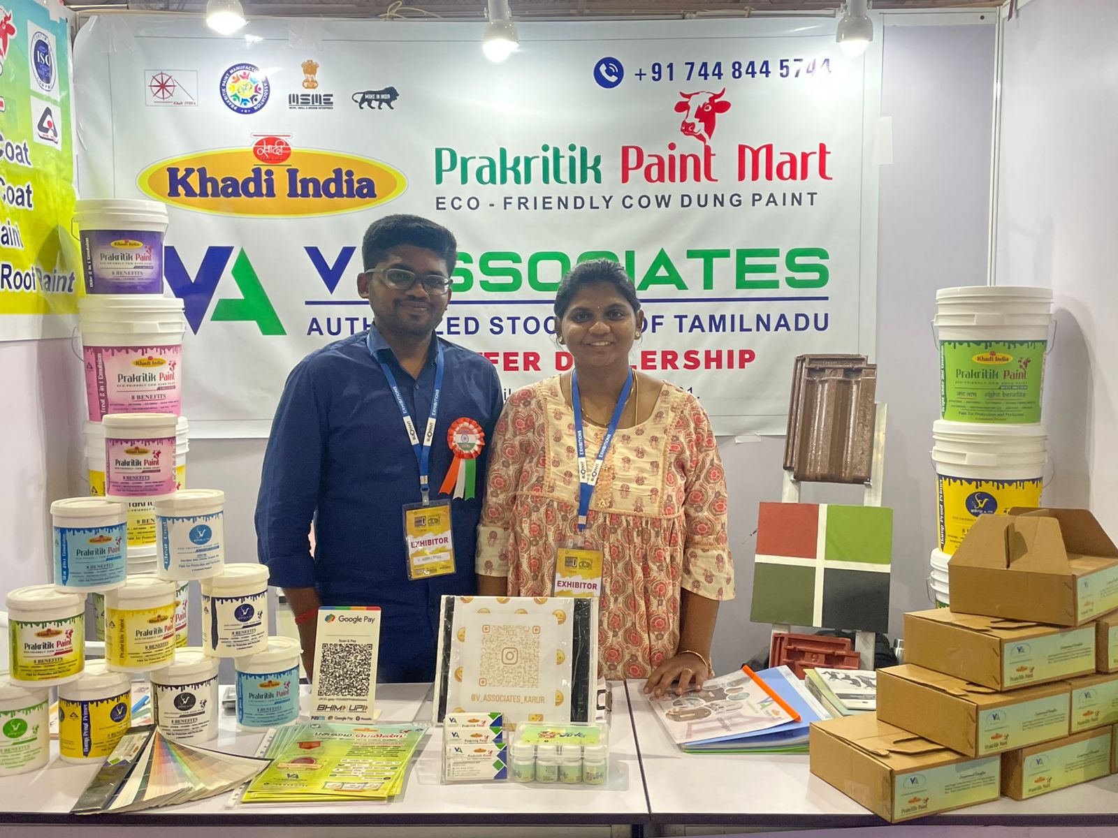 prakritik paint mart 3 prakritik paint mart 3